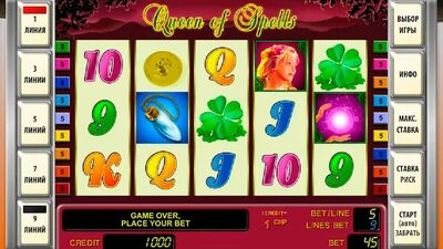 Скачать взломанную Игровые автоматы казино Игроматик слоты [Бесплатные покупки] MOD apk на Андроид