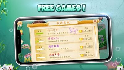 Скачать взломанную Chinese Mahjong [Много денег] MOD apk на Андроид