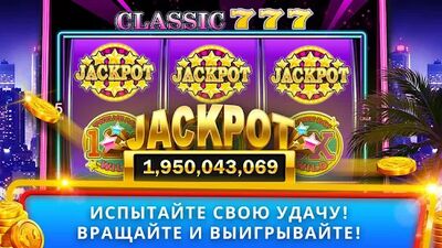 Скачать взломанную Slots - Classic Vegas Casino [Бесплатные покупки] MOD apk на Андроид