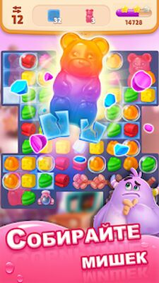 Скачать взломанную Sweet Crunch - Игра «три в ряд» [Много денег] MOD apk на Андроид