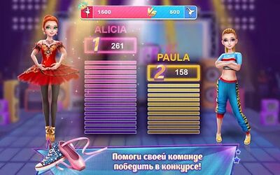 Скачать взломанную Битва танцев: Балет vs хип-хоп [Мод меню] MOD apk на Андроид