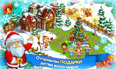 Скачать взломанную Новогодняя ферма Деда Мороза [Бесплатные покупки] MOD apk на Андроид