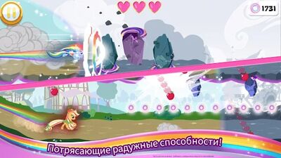 Скачать взломанную My Little Pony Радужные гонки [Бесплатные покупки] MOD apk на Андроид