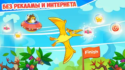 Скачать взломанную Динозавры - развивающие игры для детей и малышей [Мод меню] MOD apk на Андроид