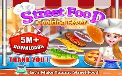 Скачать взломанную Уличная еда - кулинарная игра [Много монет] MOD apk на Андроид