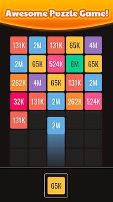 Скачать взломанную Join Blocks: Головоломка 2048 [Мод меню] MOD apk на Андроид