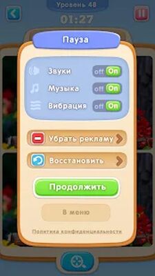 Скачать взломанную Can you Spot IT?  [Бесплатные покупки] MOD apk на Андроид