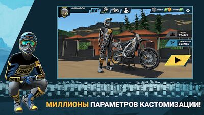 Скачать взломанную Mad Skills Motocross 3 [Много денег] MOD apk на Андроид