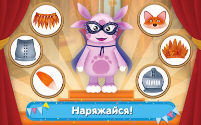 Скачать взломанную Лунтик Карнавал: Детские Игры для Детей 3-4 лет! [Мод меню] MOD apk на Андроид