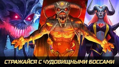 Скачать взломанную Iron Maiden: Наследие Зверя [Много монет] MOD apk на Андроид