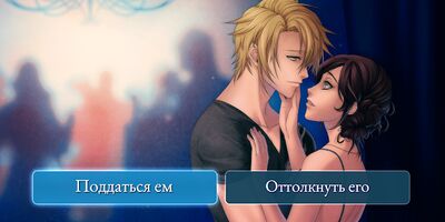 Скачать взломанную Moonlight Lovers: Иван - Choice Game [Много денег] MOD apk на Андроид