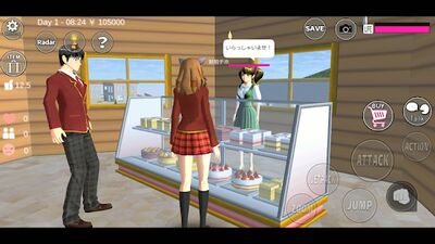 Скачать взломанную SAKURA School Simulator [Бесплатные покупки] MOD apk на Андроид
