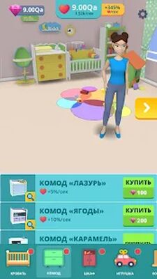 Скачать взломанную Мама - Симулятор беременности [Много денег] MOD apk на Андроид