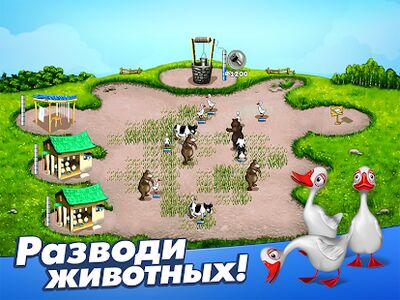 Скачать взломанную Весёлая Ферма－играй без интернета на русском языке [Много монет] MOD apk на Андроид