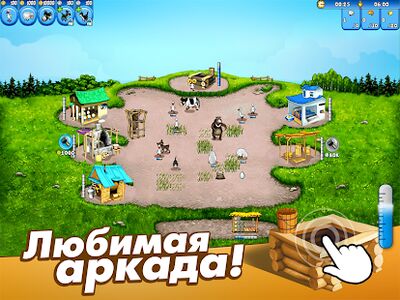 Скачать взломанную Весёлая Ферма－играй без интернета на русском языке [Много монет] MOD apk на Андроид