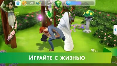 Скачать взломанную The Sims™ Mobile [Бесплатные покупки] MOD apk на Андроид