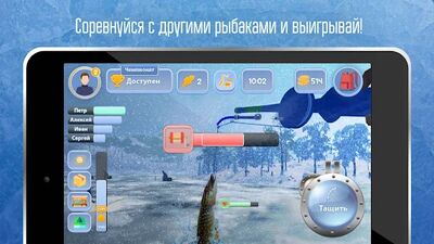 Скачать взломанную Зимняя рыбалка игра на русском. Симулятор рыбалки. [Много денег] MOD apk на Андроид
