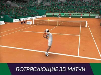 Скачать взломанную Tennis World Open 2021: Спорт Игры - Теннис [Бесплатные покупки] MOD apk на Андроид