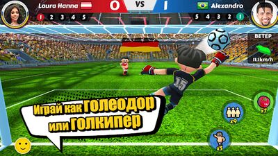 Скачать взломанную Perfect Kick 2 - футбольная игра [Мод меню] MOD apk на Андроид