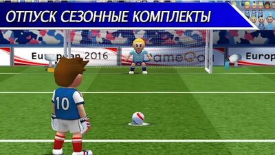 Скачать взломанную Perfect Kick - футбол [Бесплатные покупки] MOD apk на Андроид