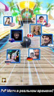 Скачать взломанную Боулинг-клуб 3D: Чемпионат [Бесплатные покупки] MOD apk на Андроид