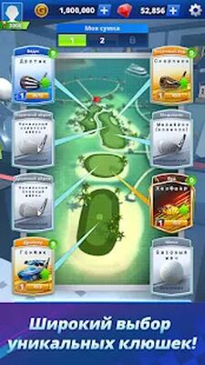 Скачать взломанную Golf Impact - Мировой тур [Много монет] MOD apk на Андроид