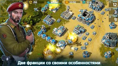 Скачать взломанную Art of War 3: RTS стратегия [Много монет] MOD apk на Андроид