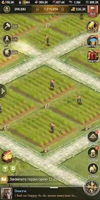 Скачать взломанную Rise of Empires: Ice and Fire [Бесплатные покупки] MOD apk на Андроид