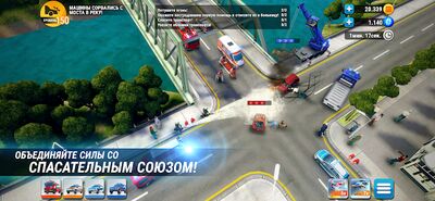 Скачать взломанную EMERGENCY HQ - firefighter rescue strategy game [Бесплатные покупки] MOD apk на Андроид