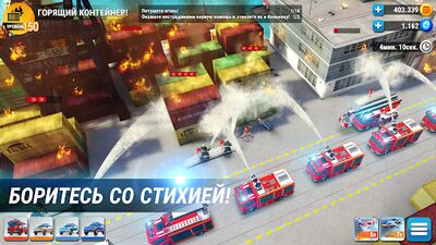 Скачать взломанную EMERGENCY HQ - firefighter rescue strategy game [Бесплатные покупки] MOD apk на Андроид