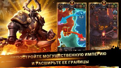 Скачать взломанную Warhammer: Chaos & Conquest [Бесплатные покупки] MOD apk на Андроид