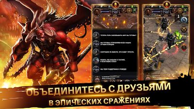 Скачать взломанную Warhammer: Chaos & Conquest [Бесплатные покупки] MOD apk на Андроид
