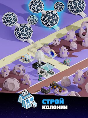 Скачать взломанную Space Colony: Космос Кликер [Много монет] MOD apk на Андроид