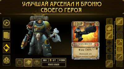 Скачать взломанную Warhammer 40,000: Space Wolf [Много денег] MOD apk на Андроид