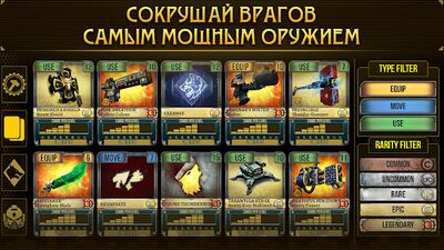 Скачать взломанную Warhammer 40,000: Space Wolf [Много денег] MOD apk на Андроид