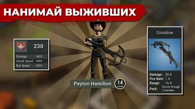 Скачать взломанную Overrun: Игра Оборона от Зомби [Бесплатные покупки] MOD apk на Андроид