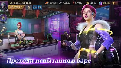 Скачать взломанную Cyberpunk Mobile - Астрополис [Много денег] MOD apk на Андроид
