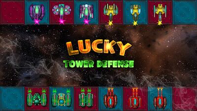Скачать взломанную Lucky Tower Defense [Много монет] MOD apk на Андроид