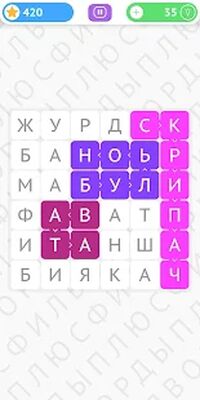 Скачать взломанную Филворды Плюс [Много монет] MOD apk на Андроид