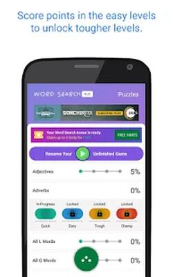 Скачать взломанную Word Search [Много монет] MOD apk на Андроид
