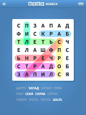 Скачать взломанную Поиск Слова на Русском [Мод меню] MOD apk на Андроид