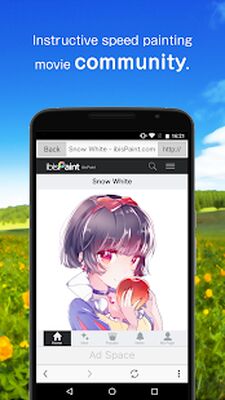 Скачать ibis Paint X [Premium] RUS apk на Андроид