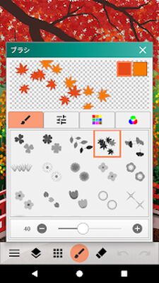 Скачать Цветное искусство / Инструменты рисования [Unlocked] RU apk на Андроид
