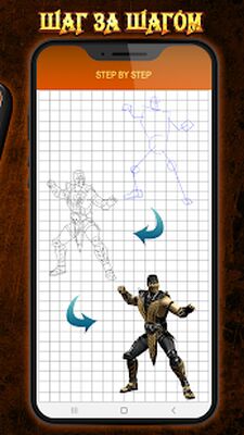 Скачать Как рисовать Мортал Комбат персонажей [Без рекламы] RU apk на Андроид