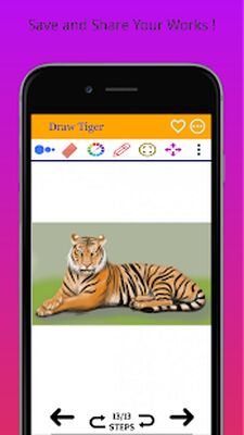 Скачать Как поэтапно рисовать тигров [Premium] RU apk на Андроид