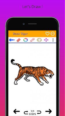 Скачать Как поэтапно рисовать тигров [Premium] RU apk на Андроид