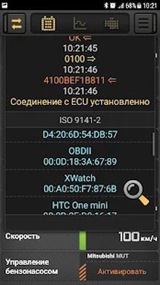 Скачать CarBit ELM327 OBD2 [Unlocked] RUS apk на Андроид