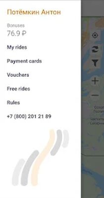Скачать BiBiCar - каршеринг [Premium] RU apk на Андроид