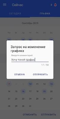 Скачать AutocommPA [Без рекламы] RUS apk на Андроид