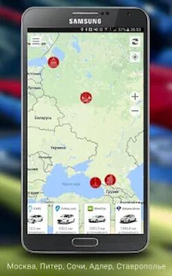 Скачать Все каршеринги: Belka Делимобиль YouDrive CAR5 [Полная версия] RU apk на Андроид